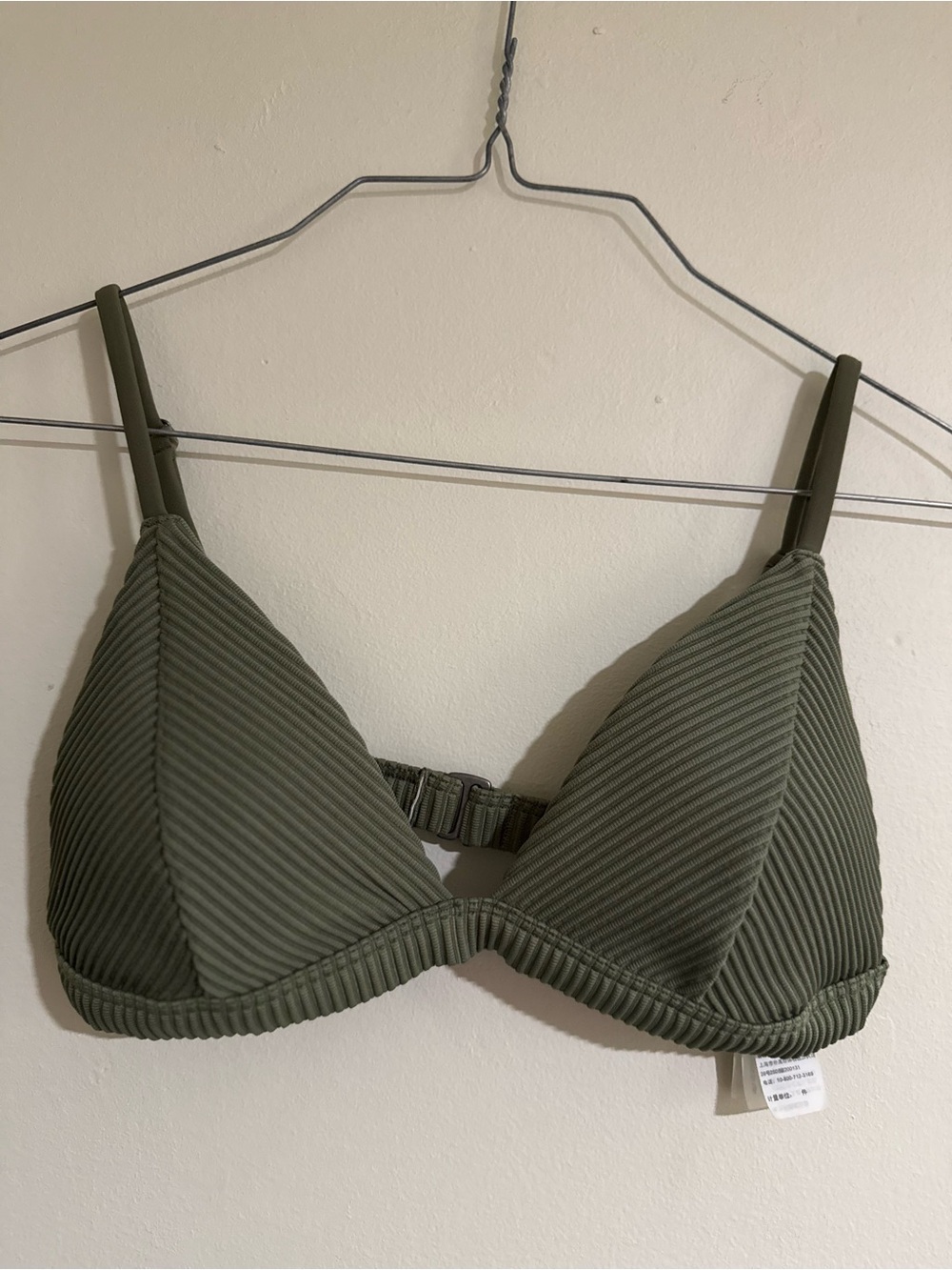 Hollister Olive Ribbed Triangle bikini top swim S